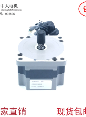 中大300W直流无刷电机Z5BLD300-24GU-5GU20KB理疗床专用微马达