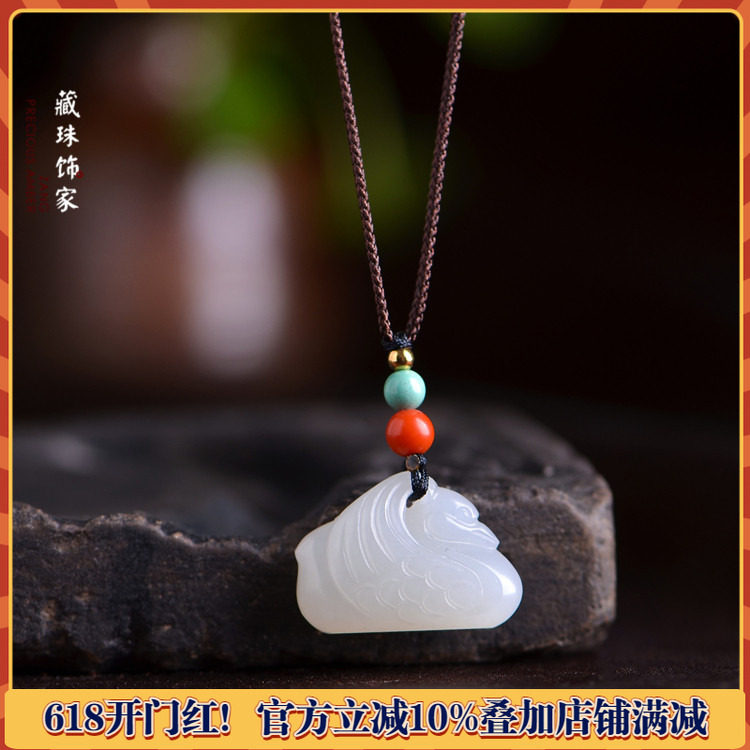 藏珠饰家 天然和田玉籽料吊坠 苏工精雕 鹅如意留原皮精品16