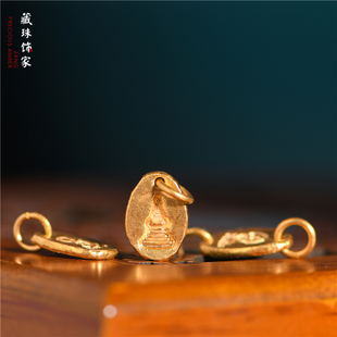 藏珠饰家足金手工錾刻古法黄金佛塔无相佛吊坠手链手串项链配件