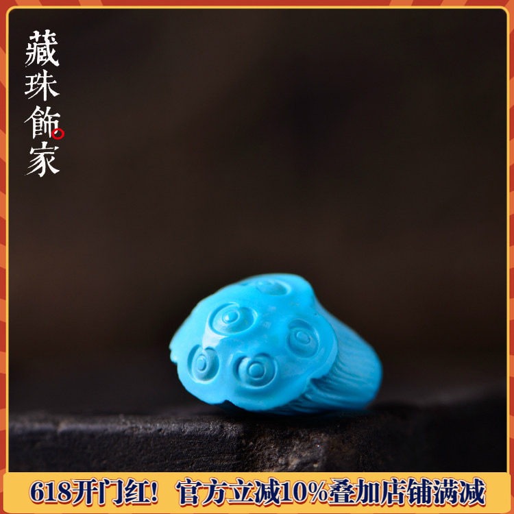 藏珠饰家 天然原矿绿松石吊坠项链 莲藕 睡美人高瓷蓝松苏工精雕