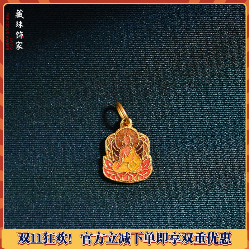 藏珠饰家 足金珐琅烧蓝莲花佛像 宫廷造办古法黄金手链吊坠配饰