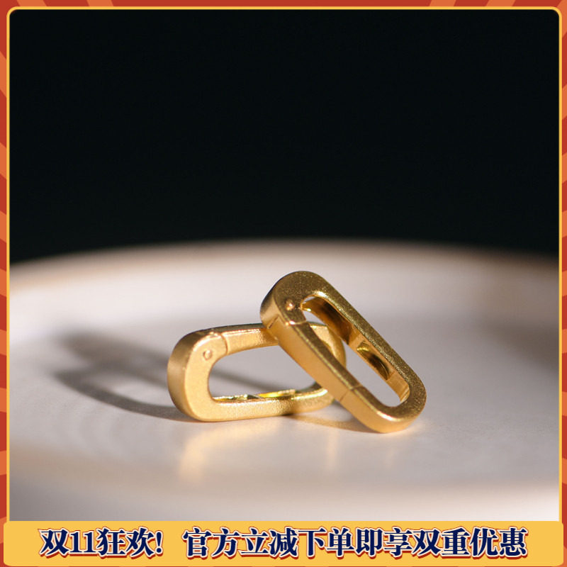 藏珠饰家 足金手工錾刻古法黄金弹簧扣卡子扣头 吊坠项链手链配饰