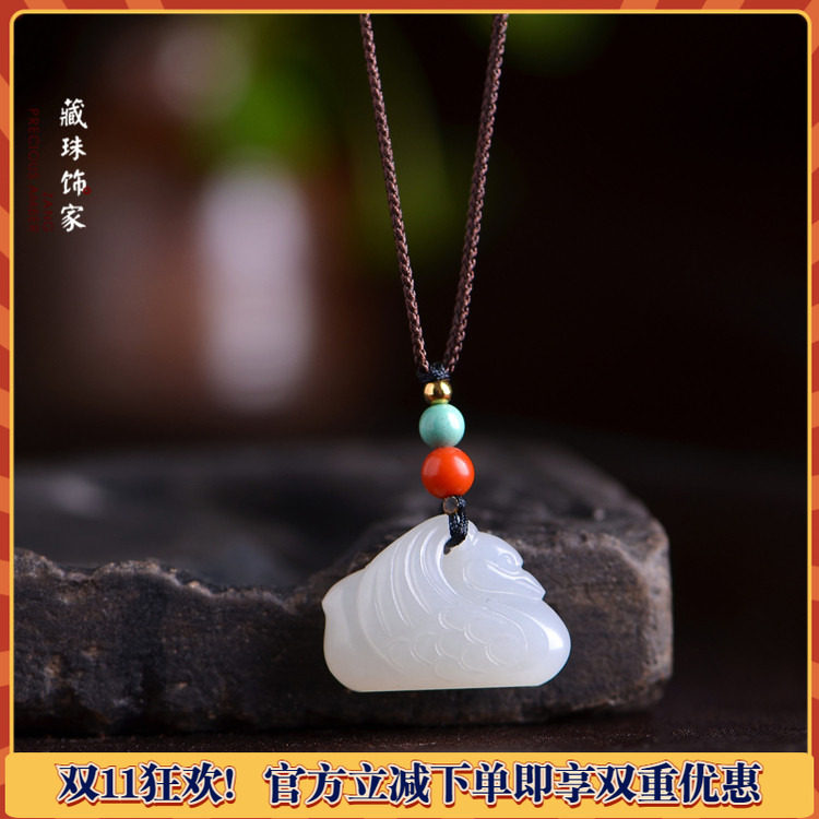 藏珠饰家 天然和田玉籽料吊坠 苏工精雕 鹅如意留原皮精品16
