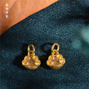 藏珠饰家 足金手工錾刻黄金 小如意 吉祥如意 配饰配件