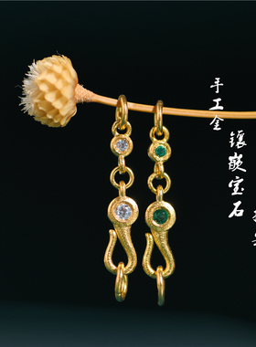 足金手工錾刻古法黄金镶嵌尾扣