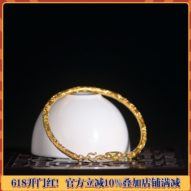 藏珠饰家 足金手工錾刻古法黄金 锤纹金法罗手镯 手链贵妃镯半镯
