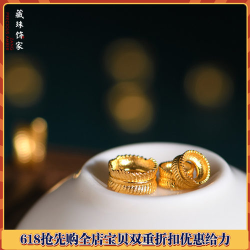 手工錾刻古法黄金羽毛圆环隔珠