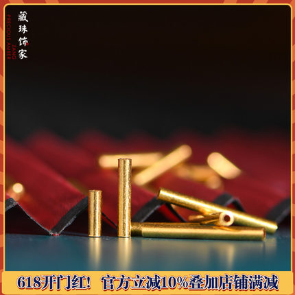 藏珠饰家 足金手工錾刻古法黄金 手工金金管 项链手链手串配件