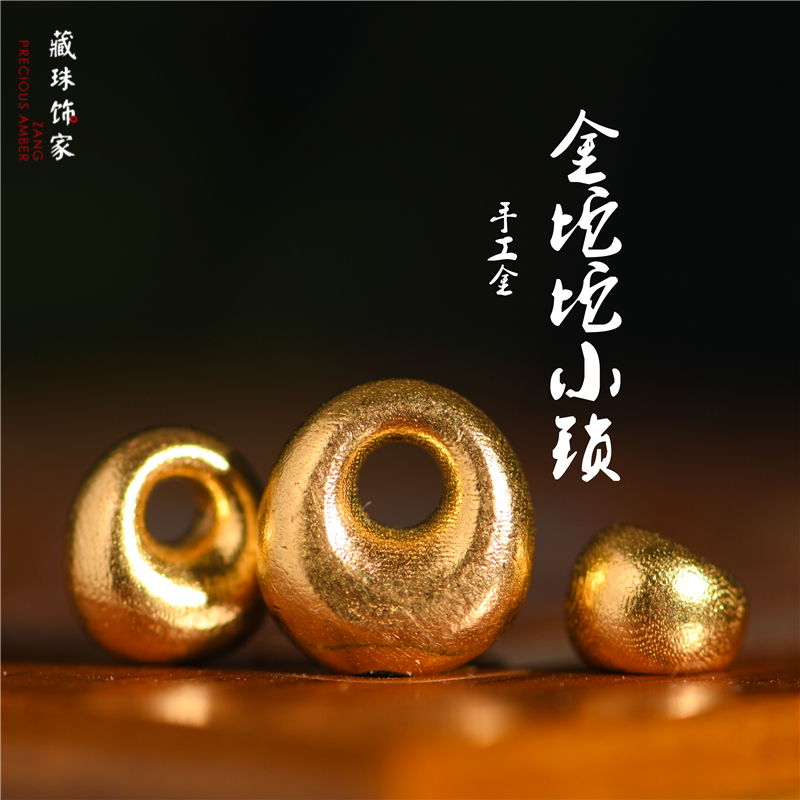 足金手工錾刻古法黄金金坨坨小锁