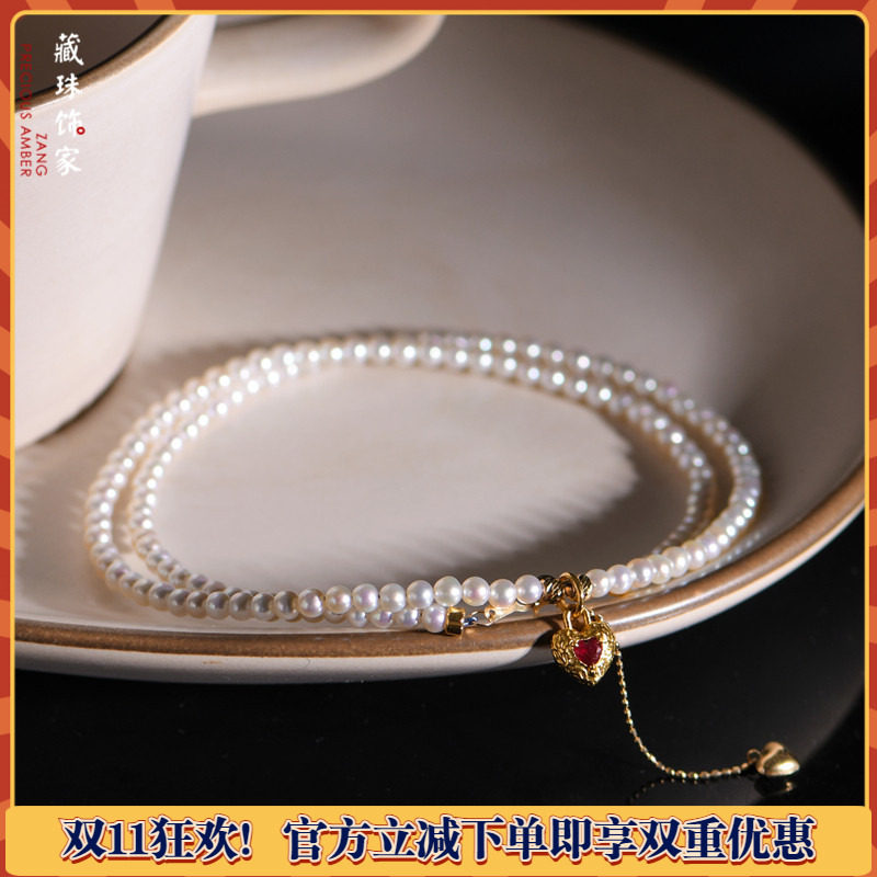 藏珠饰家 手工錾刻足金镶嵌红宝石爱心吊坠珍珠项链