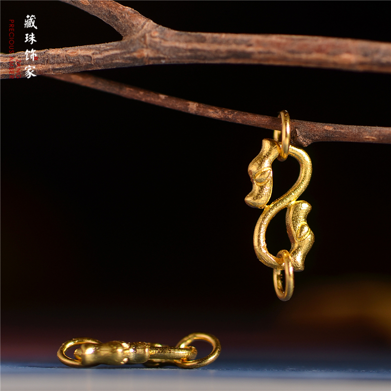 藏珠饰家 足金手工錾刻黄金 双龙扣环卡子 手链手串吊坠配饰