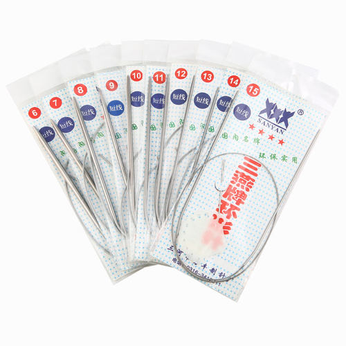 国标三燕60cm儿童编织工具