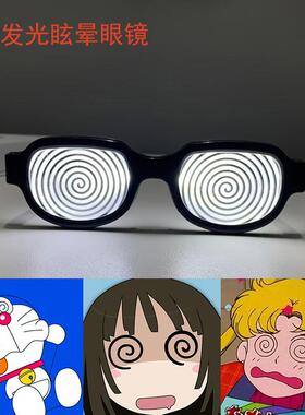 发光拍照道具个性男女