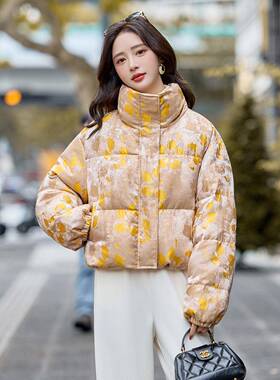 时尚洋白鸭绒新式羽绒服女中20825气冬季N66809-1新款复古提花外