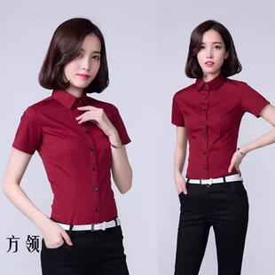 夏季韩范短衫女袖职业装制服工白作服韩版显瘦153263正装修身领衬