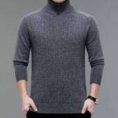 打冬季 中青年男拉士纯衣色羊绒针织 半高领链毛加厚爸爸装 02302
