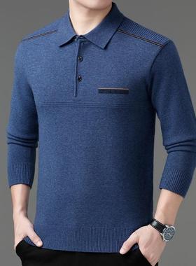 秋冬装羊绒衫老年翻男士28986-B+套中头领休闲毛衣厚款毛针织羊衫