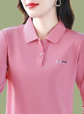 长恤女薄款时78-22026尚洋气年妈妈秋季冰丝上女衣中妇翻袖领体恤