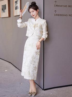 新中改良旗袍套装裙女春秋式装新款气质ZQ88016国裙子两件风套ZQ8