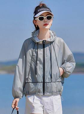 时尚GE2521-0薄款防衣小款个子季女夏新宽晒松连帽户外防晒外套