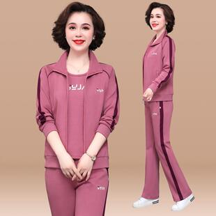 中年妈妈运动装73226259女春装套中款外套洋气老新年阔腿裤三件套