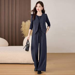 女205新款 尚套装 高级感洋气好看条纹阔腿X三件 0闲时裤 休2JX2565