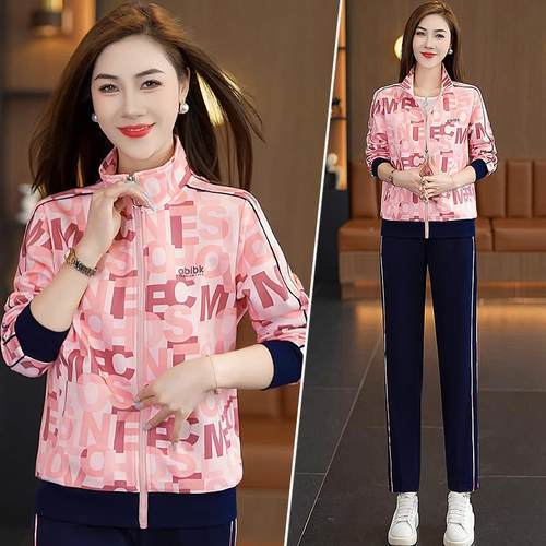 早秋动套装女新款时秋尚洋气字母运拼立色领小8257220个子春休闲