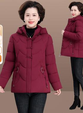 中年妈冬装外84555套羽洋气高贵款绒妈棉服中老年人岁秋冬短小棉