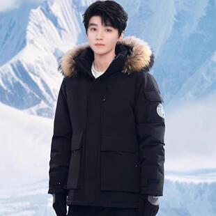 女羽绒服67 外外贸正品 加厚情侣冲锋衣套工装 季 8815派克 冬男同款