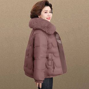 国际大冬品牌名牌高端中年妈季女妈羽绒棉服新款夹棉外9847584套