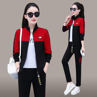 休闲时尚士装女年新款春团秋开衫三件套购跑7246787套步服