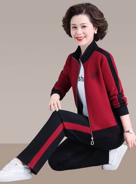 新妈妈闲秋装728665运动年服套装洋气中款老女装春秋外套休服两件