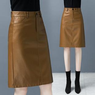 中皮裙 字女半质身裙9900绵羊皮包臀显裙瘦气裙大码 秋冬季 新款