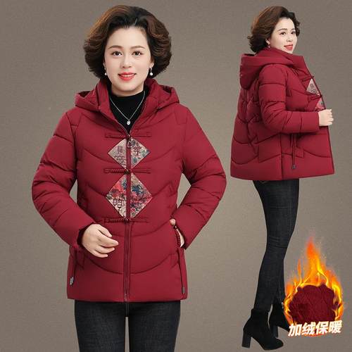 中绒长款羽棉服加女新98807冬季厚外套女棉袄款宽松孕妇保暖棉衣