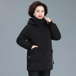 妈气妈洋年棉衣外套大 中老人羽绒棉服秋冬冬装 新84 19A款 棉袄女季