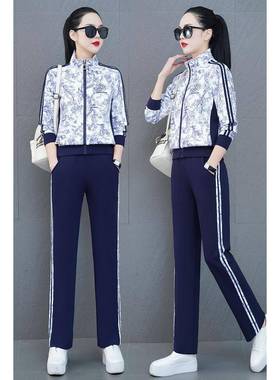 休闲运动721044套装女春秋质洋时尚瘦秋季宽松气小个气子外套两件