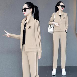 小洋气74291个件子长裤 女春秋新款 动洋气显瘦外套三套 运套装 时尚