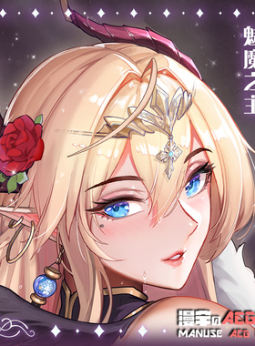 【漫宇原创】魅魔白枪呆FGO等身抱枕FATE御姐黑丝精灵阿尔托莉雅