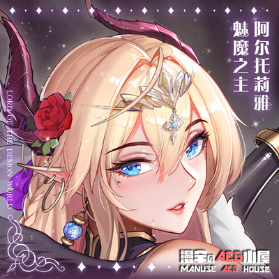 魅魔白枪呆等身抱枕御姐SABER