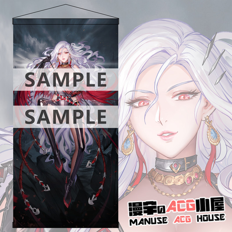漫宇原创DNF女鬼剑剑魔契魔者弑神者极诣挂画御姐一二三觉布画