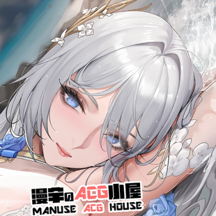 【漫宇原创】深空之眼太一庚辰等身抱枕套泳装礼服白丝袜御姐