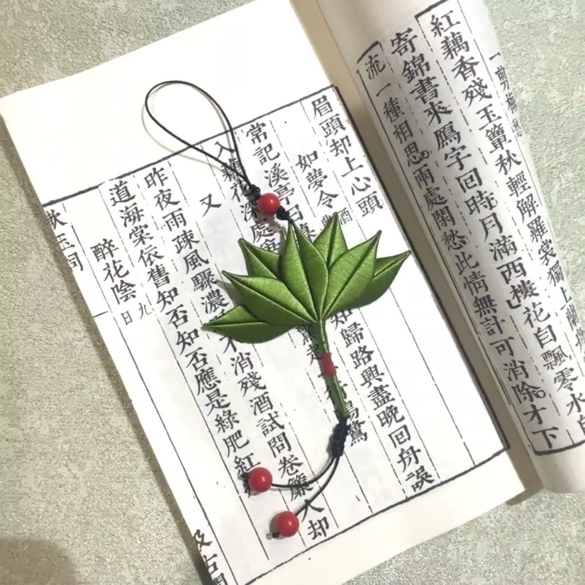 霉运退散妍妍露思同款非遗柚子叶缠花挂件diy材料包手机车挂吊坠