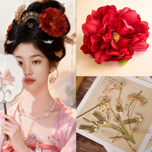 唐风新年红色百搭发簪发钗头饰发冠流苏步摇簪子古风牡丹头饰配饰