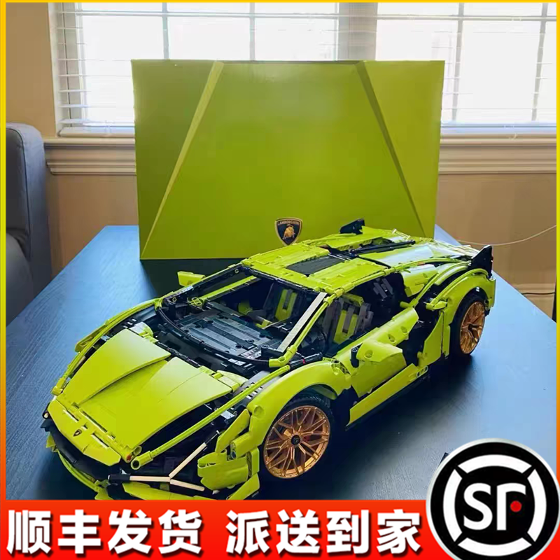 2025年新品兰博基尼跑车积木拼装遥控跑车模型男孩子生日礼物玩具