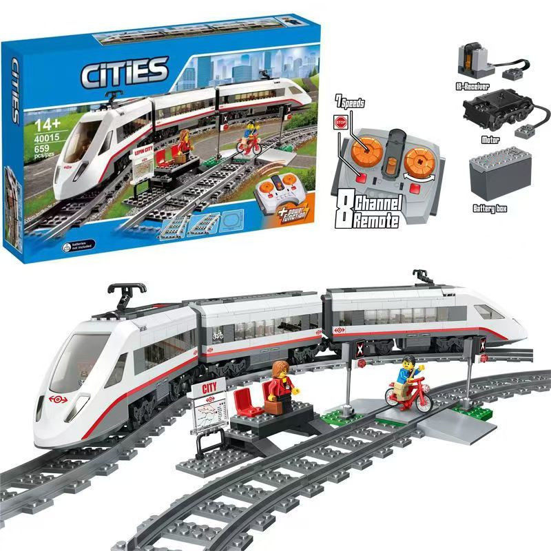 新款城市遥控高速客运列车和谐号火车儿童拼装积木男女孩玩具礼物,玩具/童车/益智/积木/模型,普通塑料积木,淘宝优惠券,粉丝福利购,淘宝优惠卷