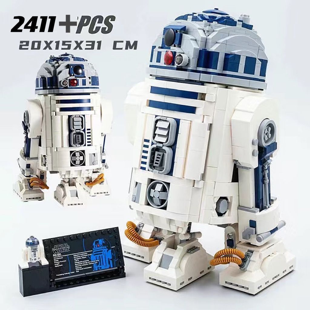 中国积木75308星球大战R2-D2机器人10225儿童拼装玩具男孩子礼物