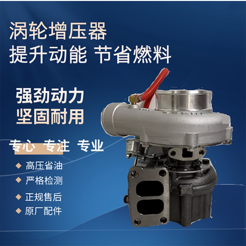 涡轮增压器批发玉柴锡柴潍柴上柴