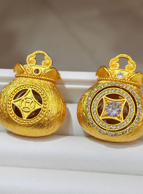 点钻拉丝镂空钱袋子吊坠可旋转