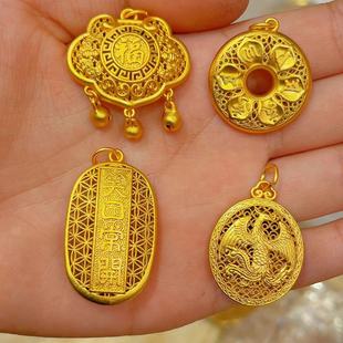 沙金凤凰六字真言笑口常开福锁吊坠项链毛衣链挂坠diy饰品挂件