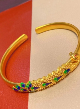 烧蓝富贵孔雀开口手镯